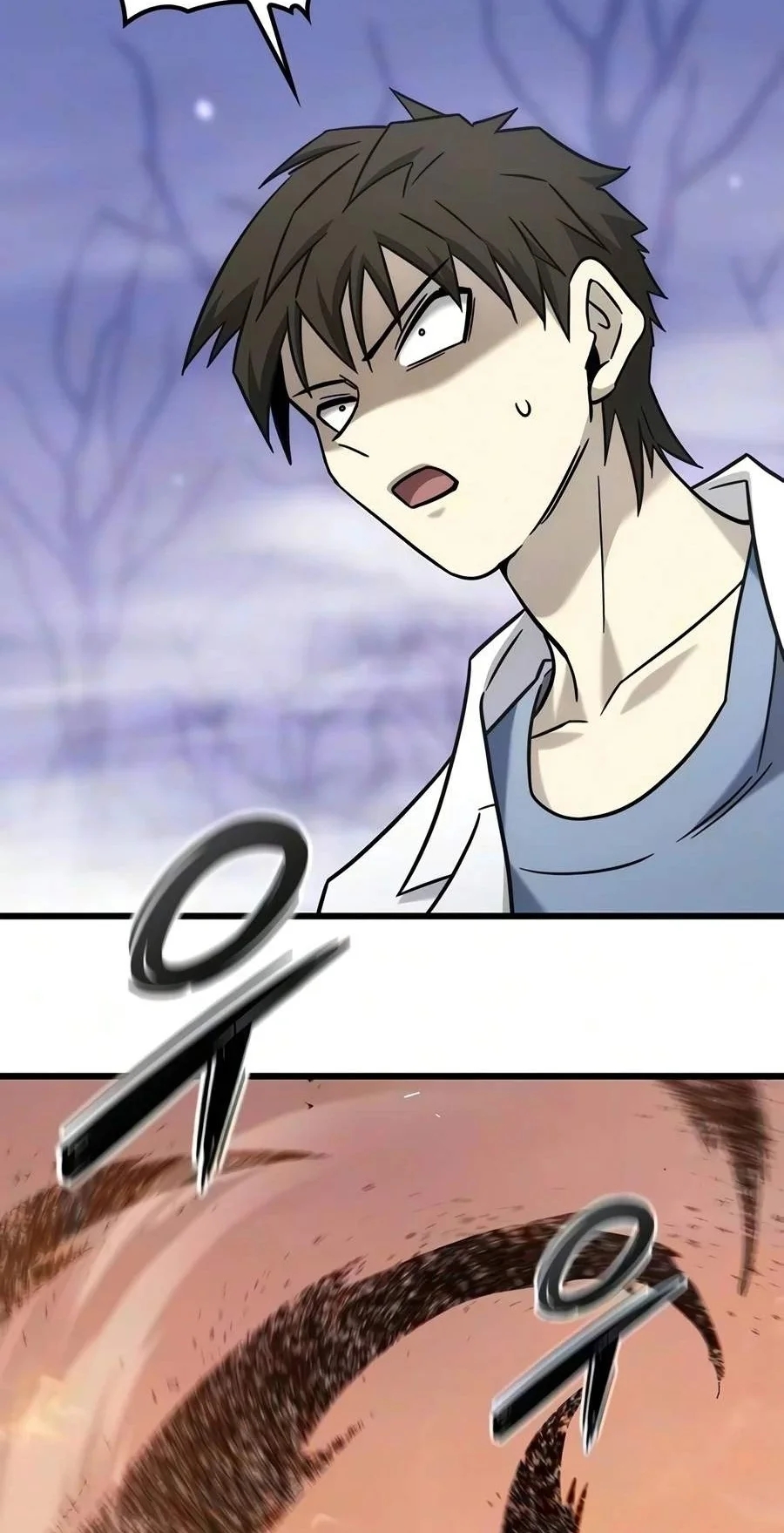 What A Bountiful Harvest, Demon Lord! Chapter 81 Gambar 88