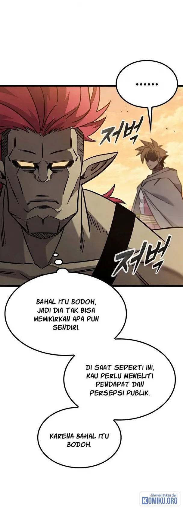 What A Bountiful Harvest, Demon Lord! Chapter 84 Gambar 70