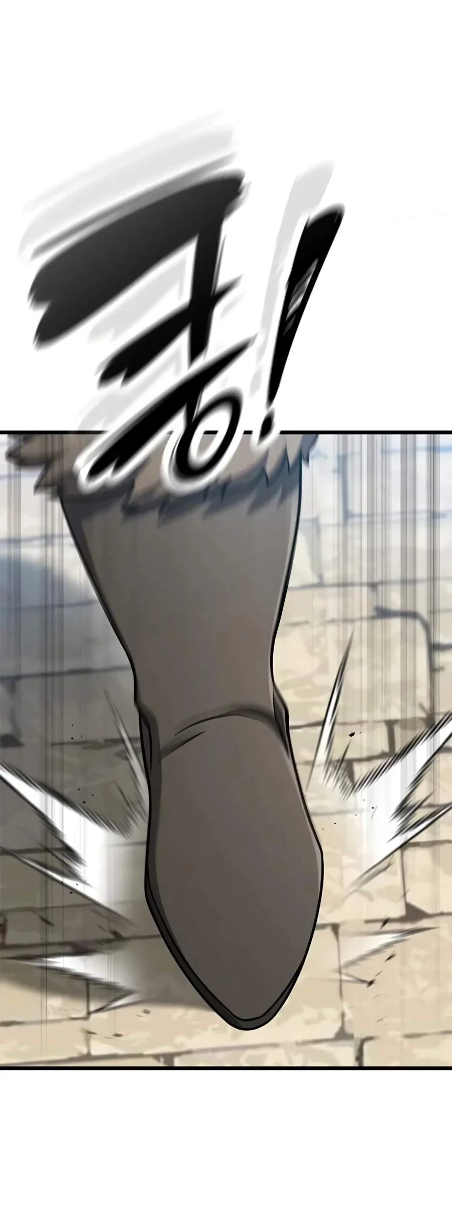 What A Bountiful Harvest, Demon Lord! Chapter 86 Gambar 89