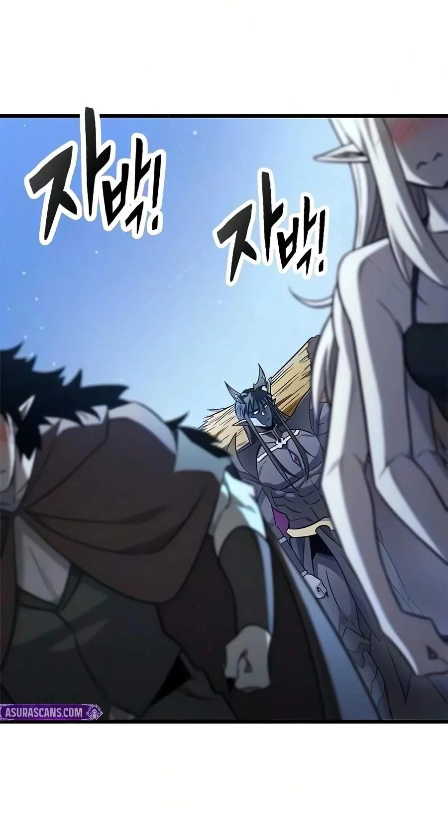 What A Bountiful Harvest, Demon Lord! Chapter 87 Gambar 55