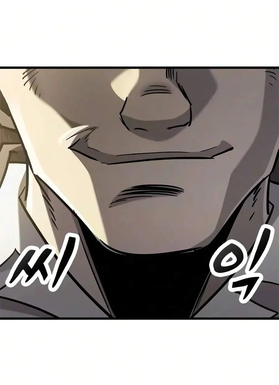 What A Bountiful Harvest, Demon Lord! Chapter 87 Gambar 88