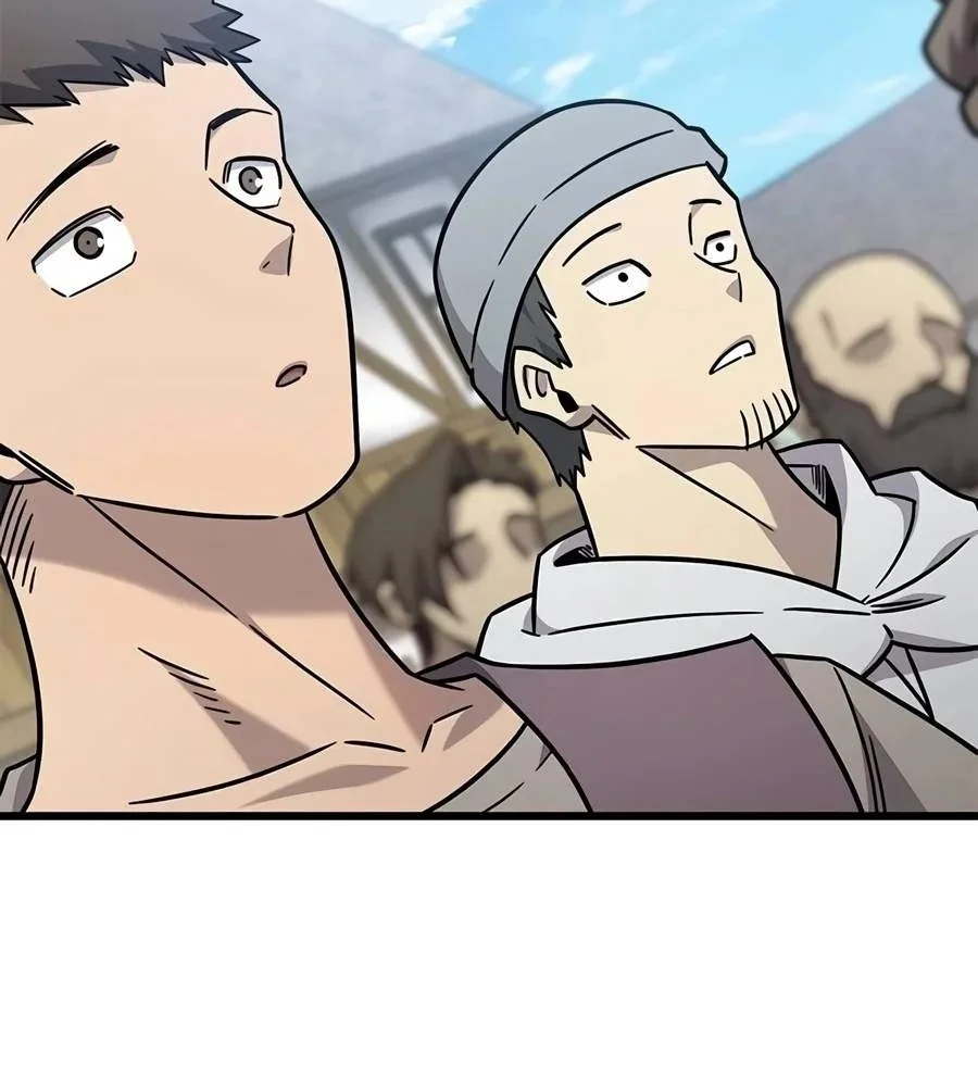 What A Bountiful Harvest, Demon Lord! Chapter 90 Gambar 49