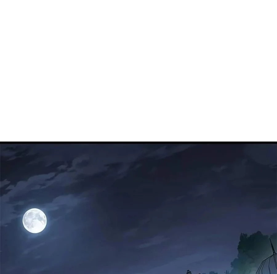 What A Bountiful Harvest, Demon Lord! Chapter 90 Gambar 83