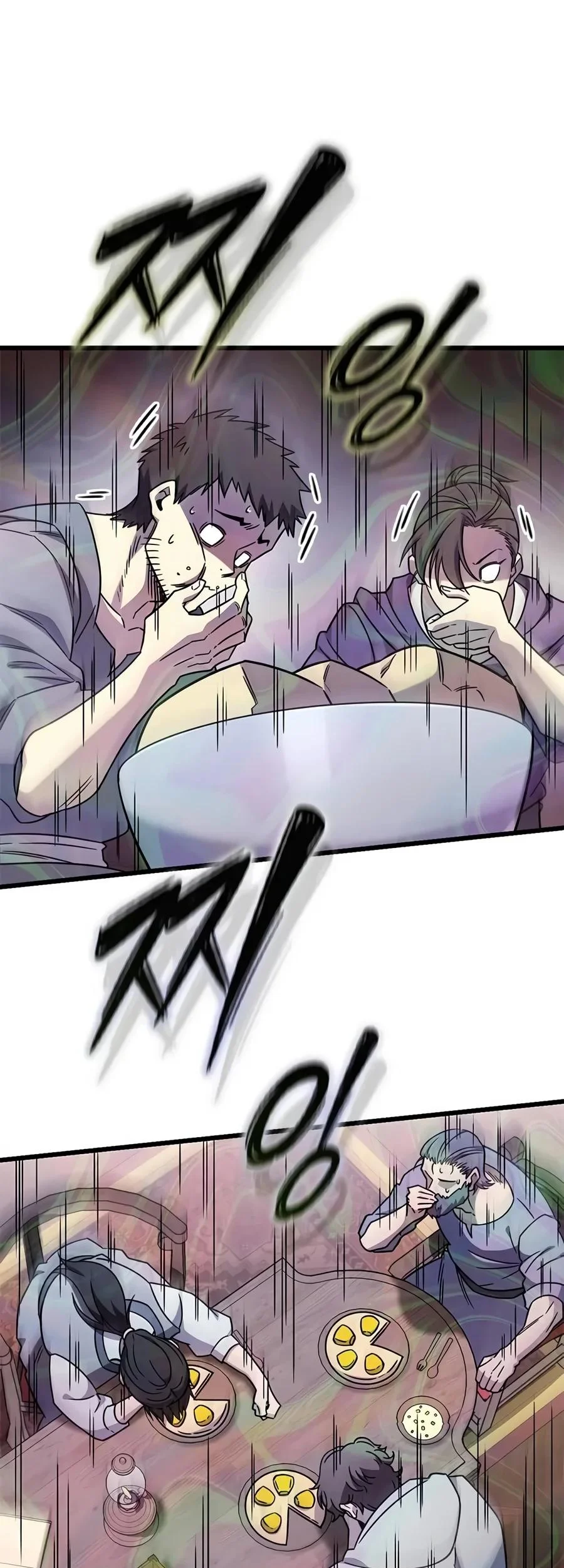 What A Bountiful Harvest, Demon Lord! Chapter 90 Gambar 89