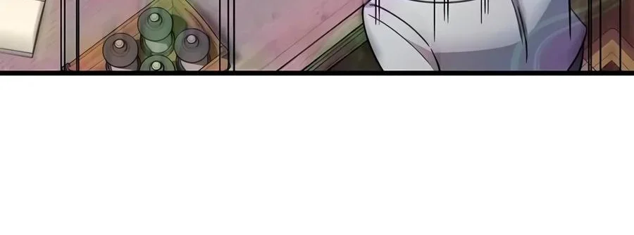 What A Bountiful Harvest, Demon Lord! Chapter 90 Gambar 90