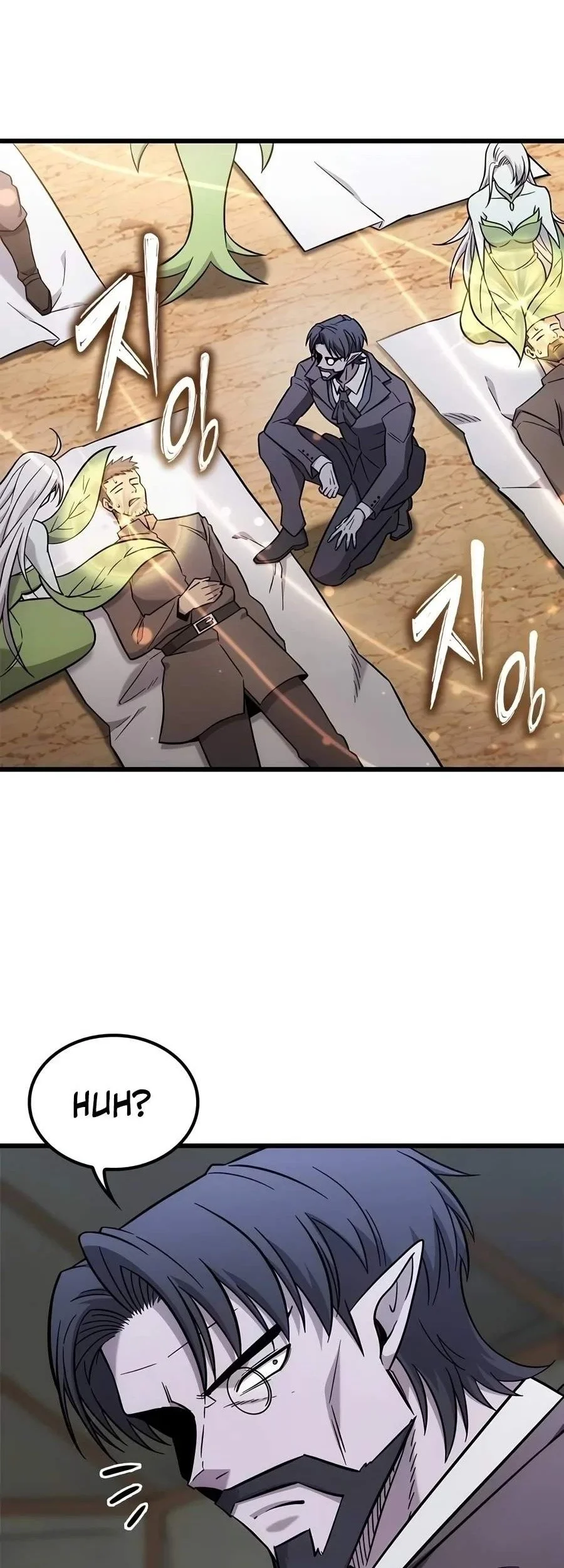 What A Bountiful Harvest, Demon Lord! Chapter 91 Gambar 41
