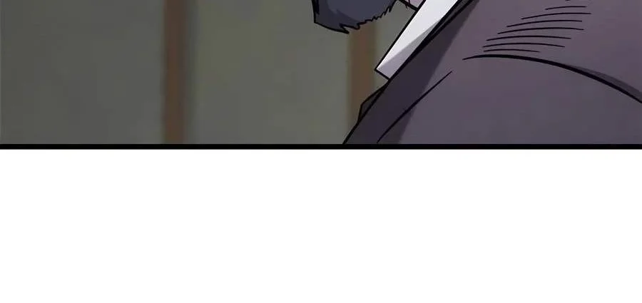 What A Bountiful Harvest, Demon Lord! Chapter 91 Gambar 42