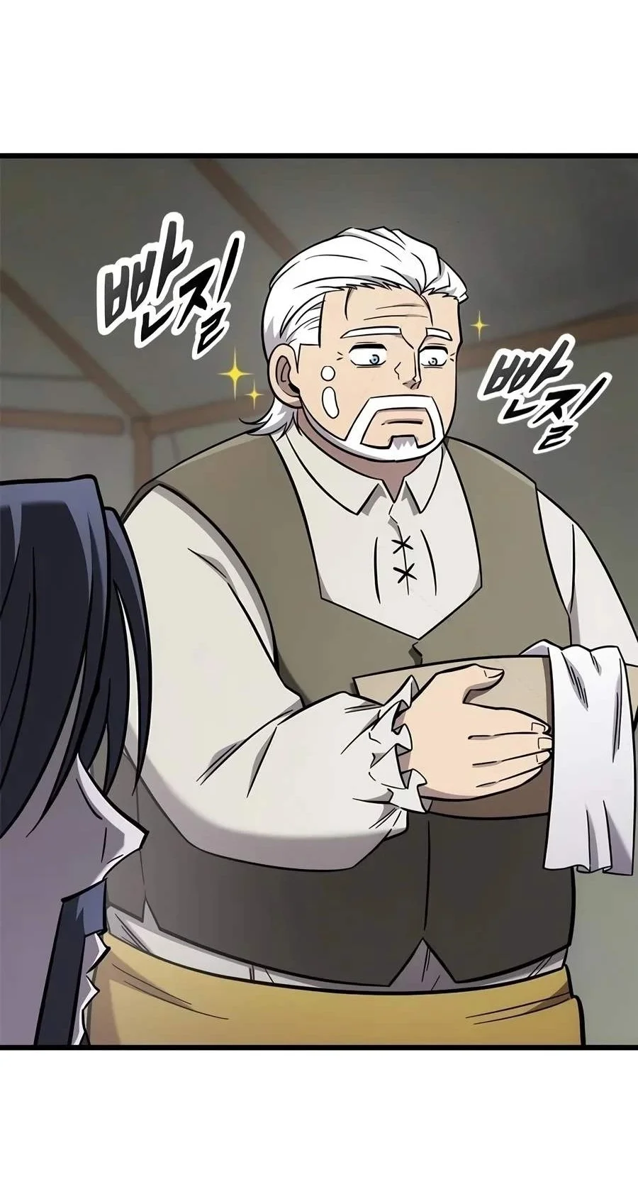 What A Bountiful Harvest, Demon Lord! Chapter 91 Gambar 43
