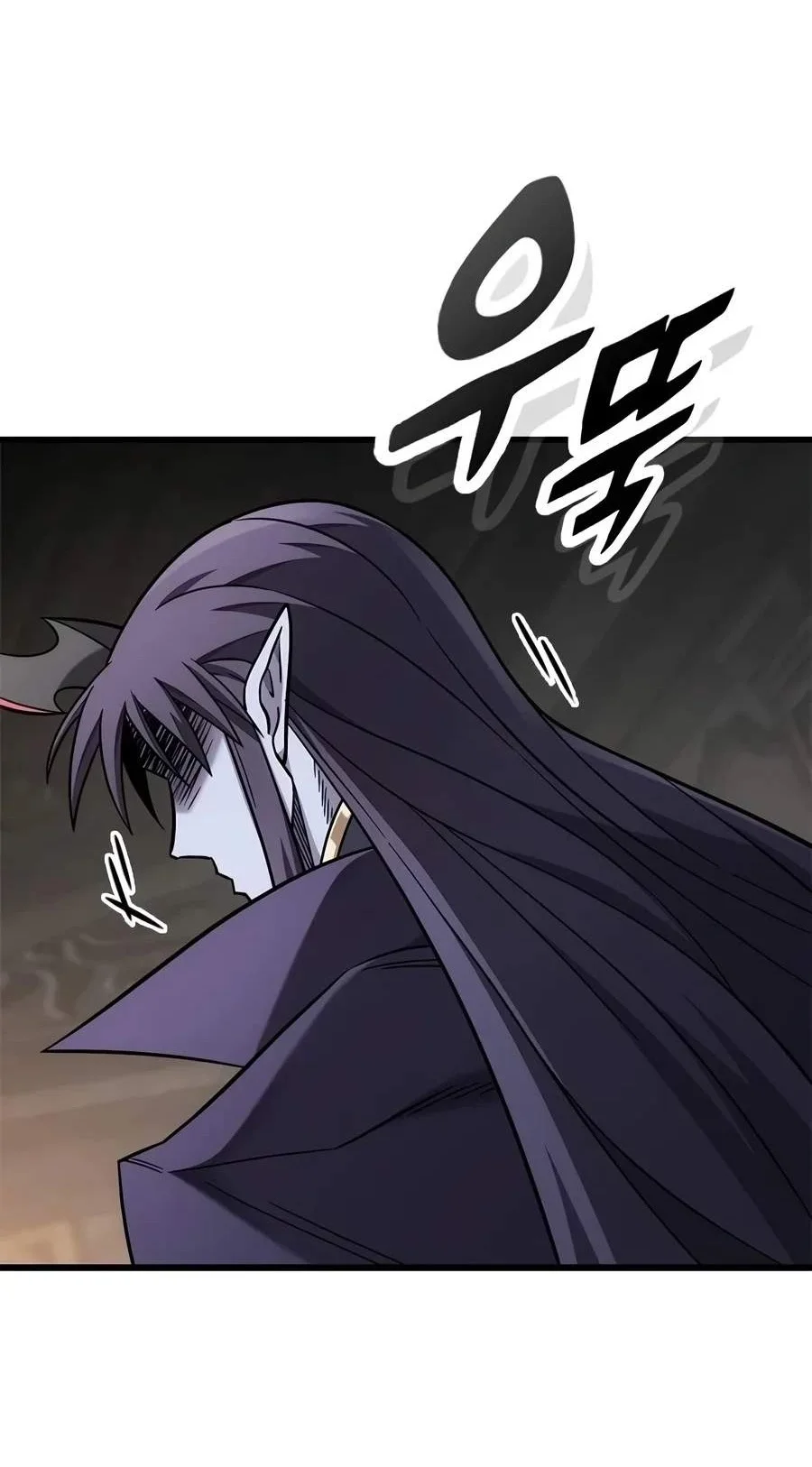 What A Bountiful Harvest, Demon Lord! Chapter 91 Gambar 55