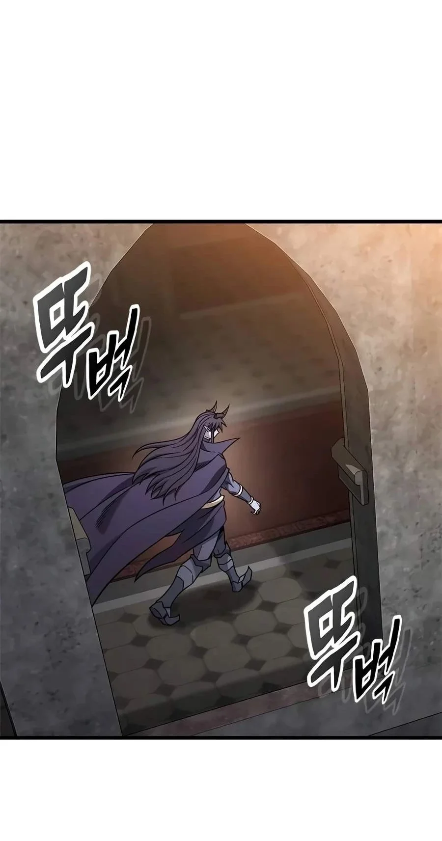 What A Bountiful Harvest, Demon Lord! Chapter 91 Gambar 66