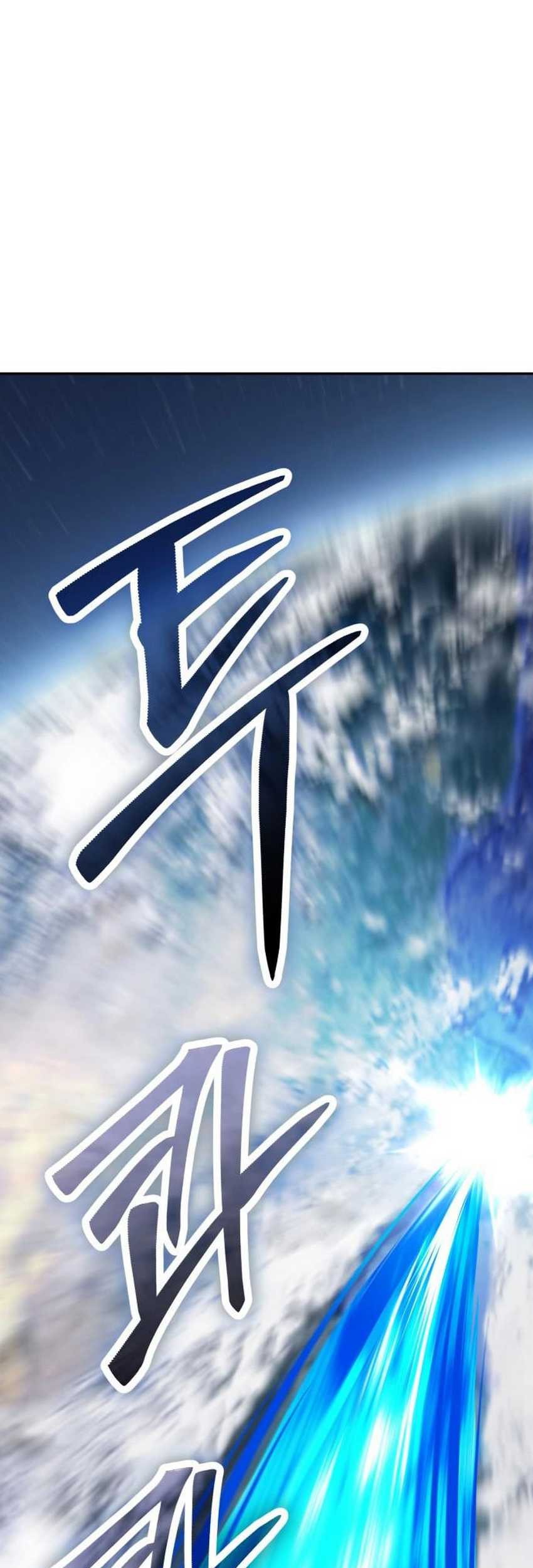 What Can I Do Alone? Chapter 1 Gambar 122