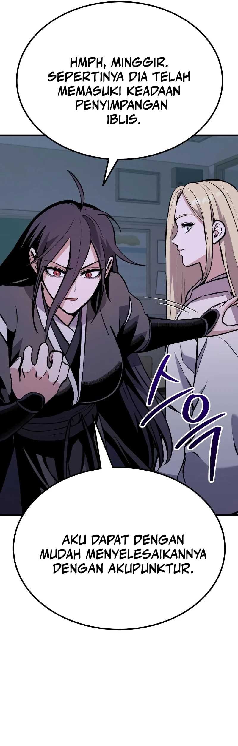 What Can I Do Alone? Chapter 10 Gambar 98