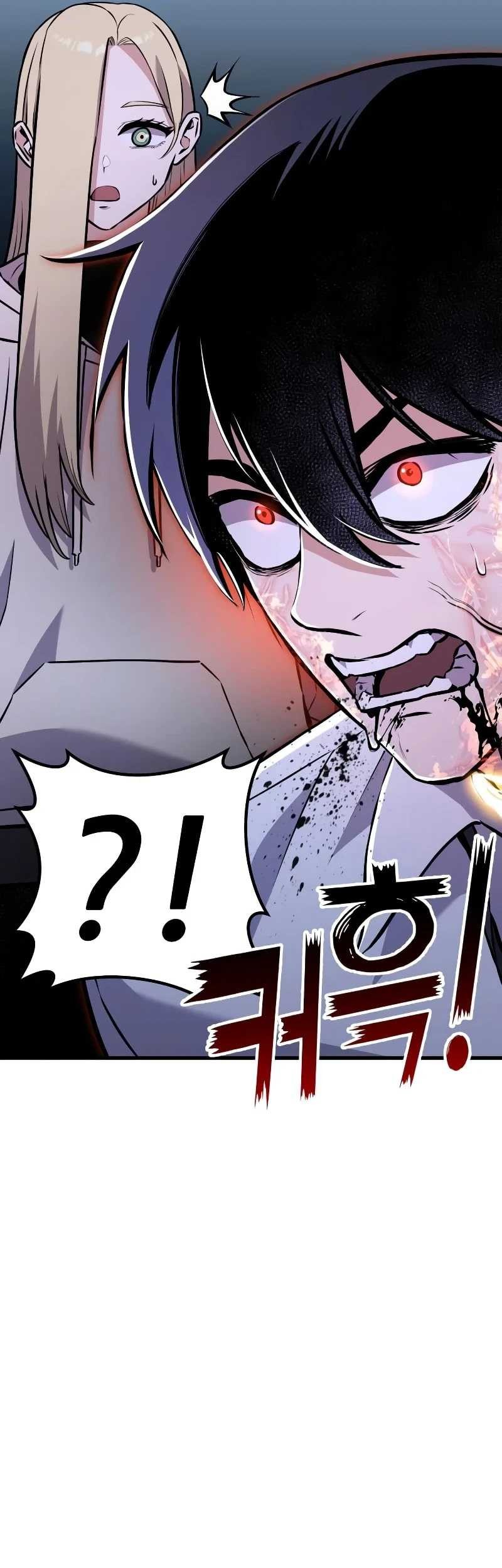 What Can I Do Alone? Chapter 10 Gambar 104