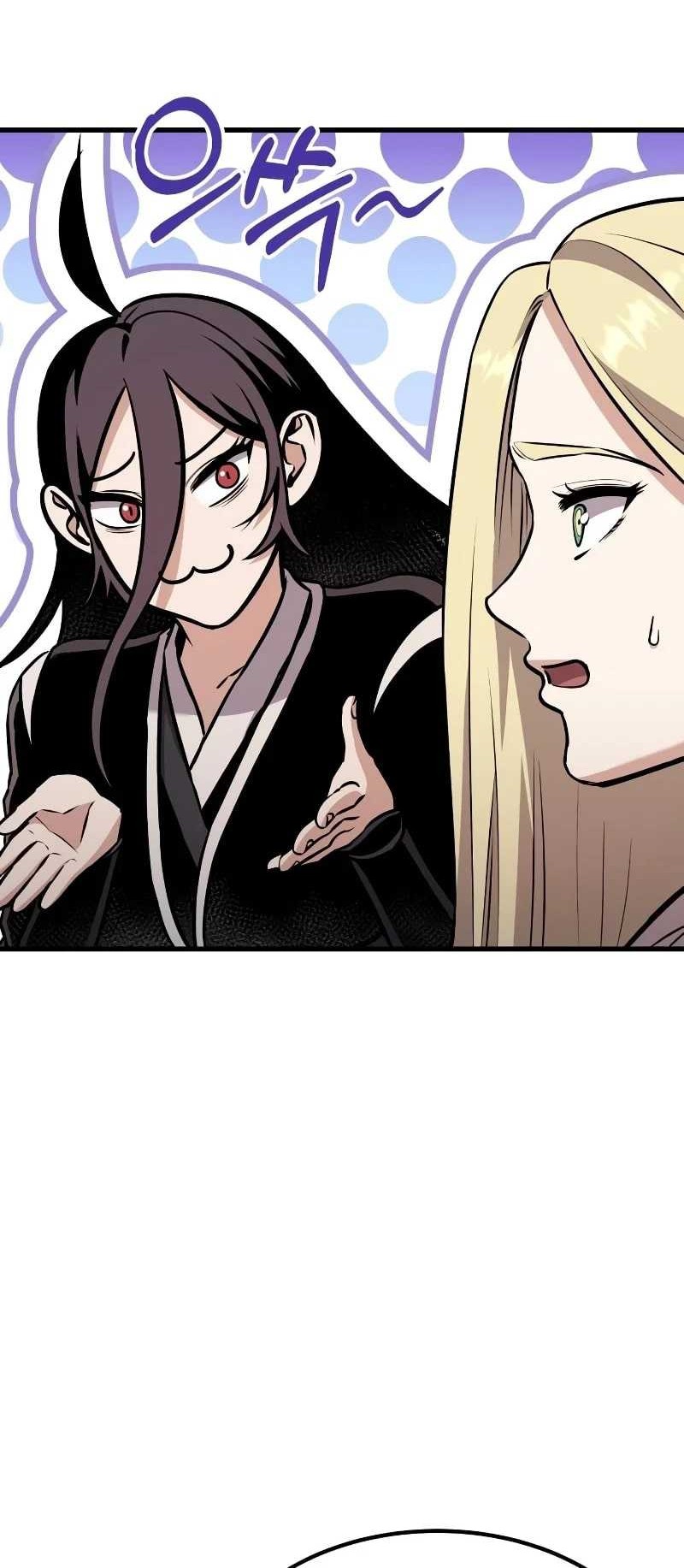 What Can I Do Alone? Chapter 10 Gambar 105