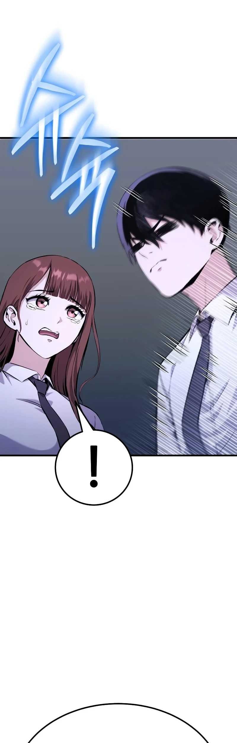 What Can I Do Alone? Chapter 10 Gambar 16