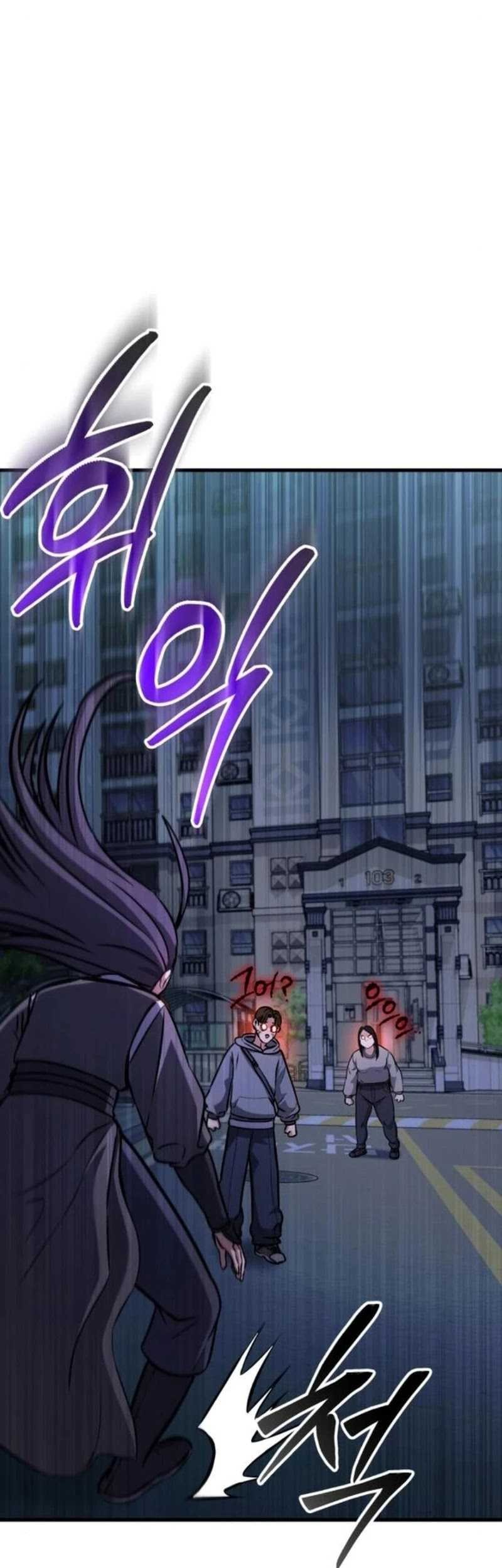 What Can I Do Alone? Chapter 11 Gambar 76