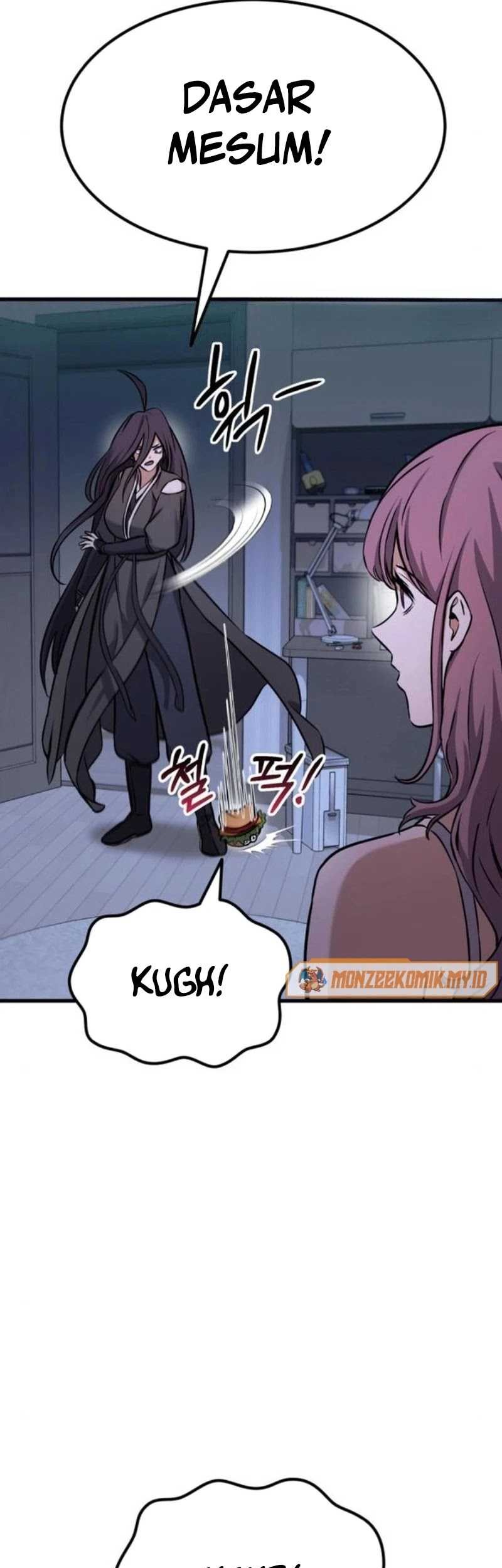 What Can I Do Alone? Chapter 11 Gambar 96