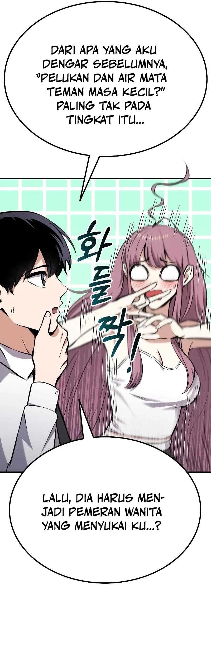 What Can I Do Alone? Chapter 12 Gambar 82