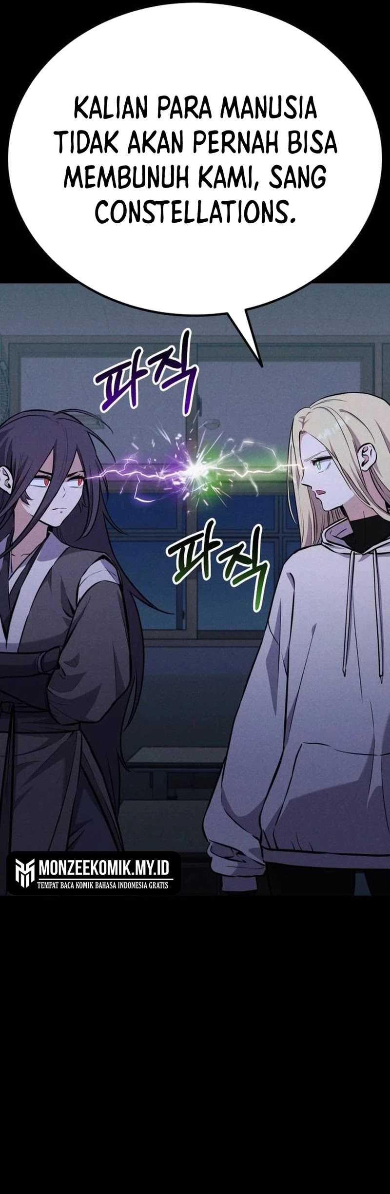 What Can I Do Alone? Chapter 14 Gambar 22