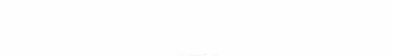 What Can I Do Alone? Chapter 14 Gambar 82