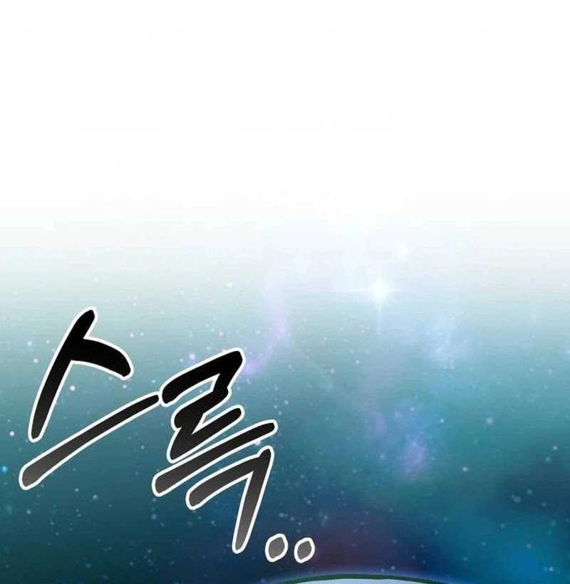 What Can I Do Alone? Chapter 14 Gambar 119