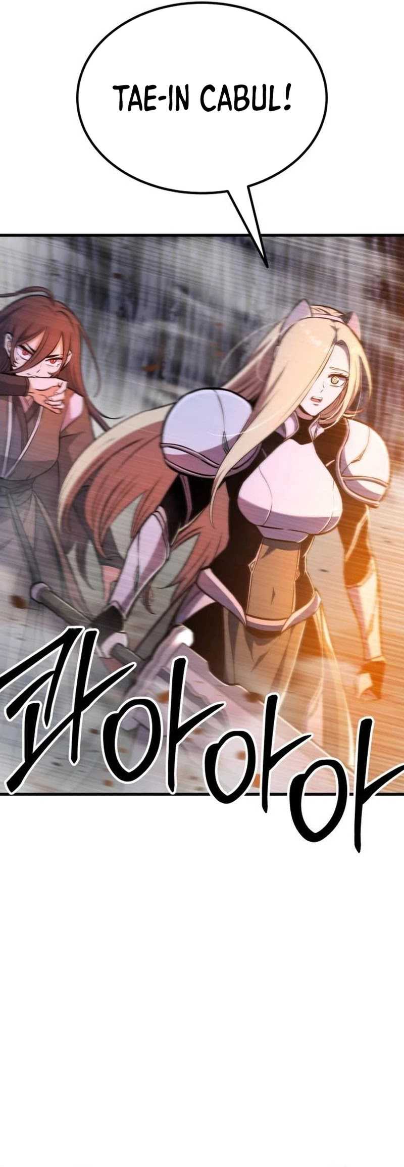 What Can I Do Alone? Chapter 14 Gambar 130