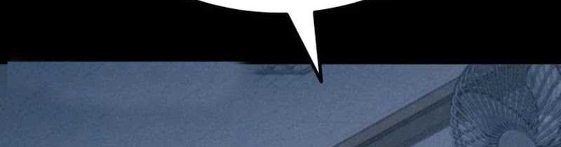 What Can I Do Alone? Chapter 14 Gambar 11