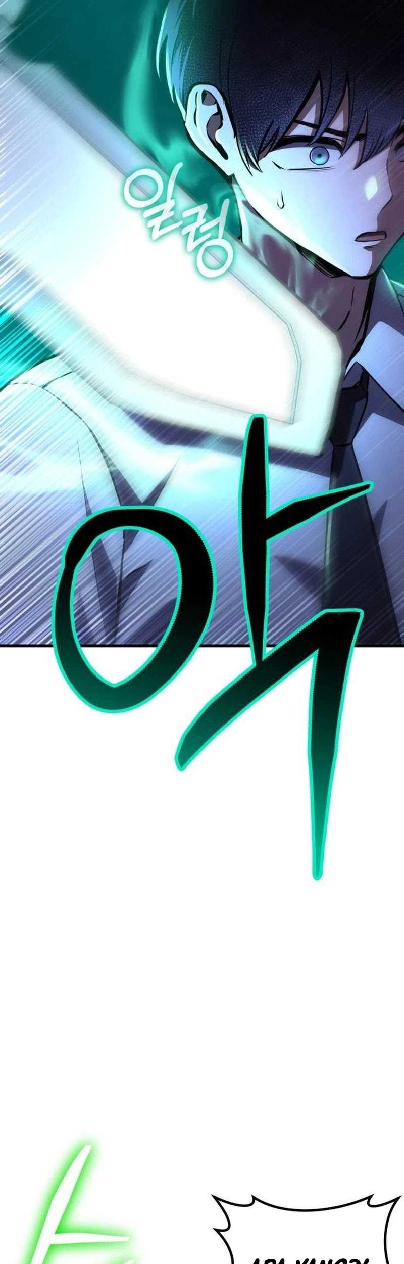 What Can I Do Alone? Chapter 14 Gambar 175