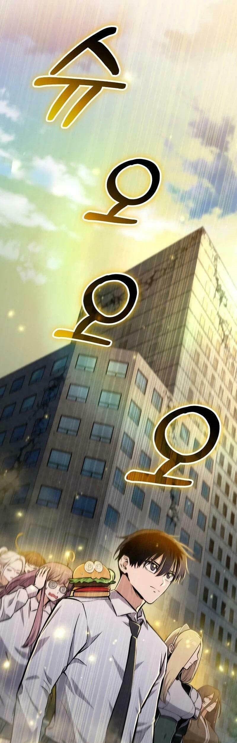 What Can I Do Alone? Chapter 15 Gambar 121