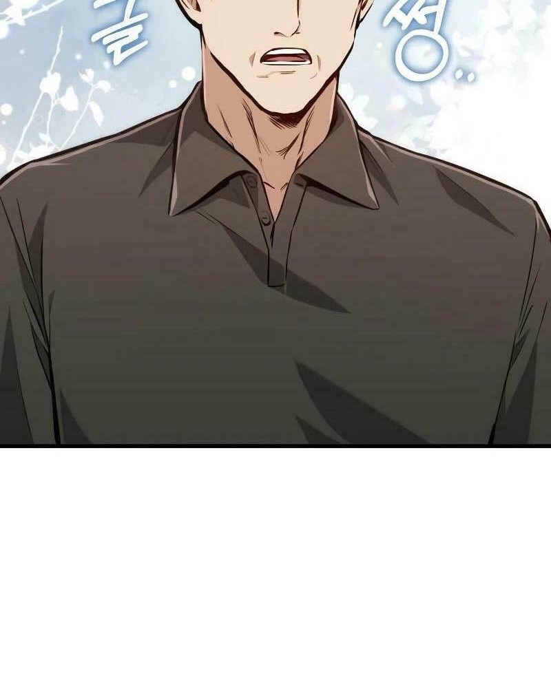 What Can I Do Alone? Chapter 16 Gambar 48