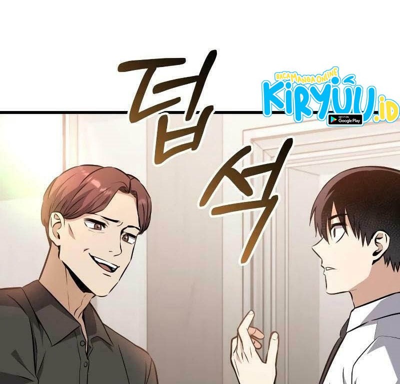 What Can I Do Alone? Chapter 16 Gambar 52