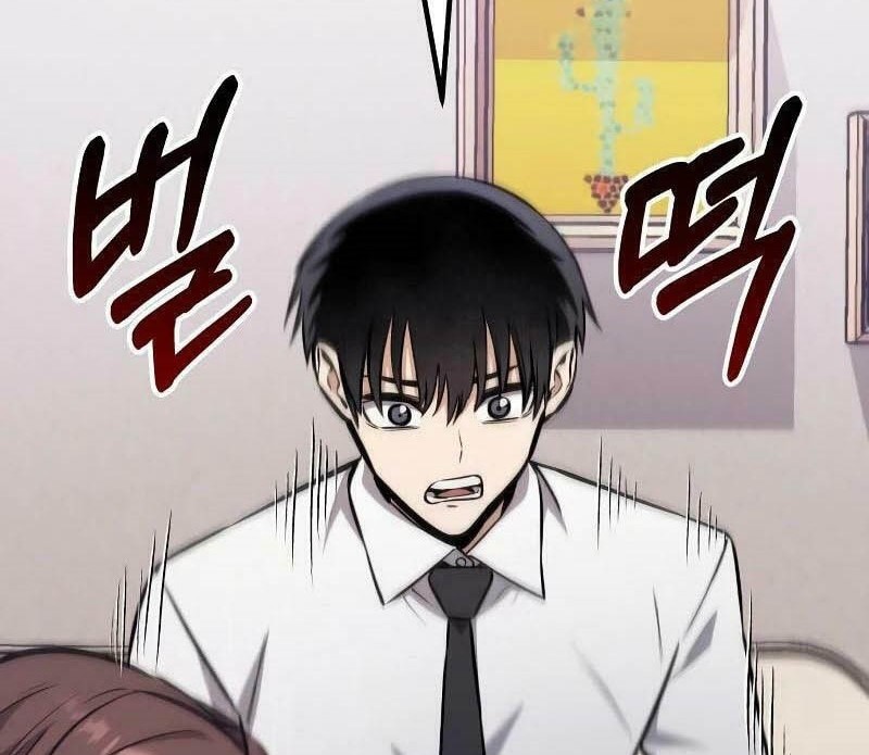 What Can I Do Alone? Chapter 16 Gambar 104