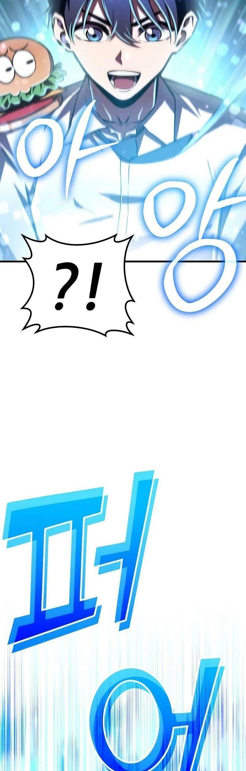 What Can I Do Alone? Chapter 16 Gambar 141