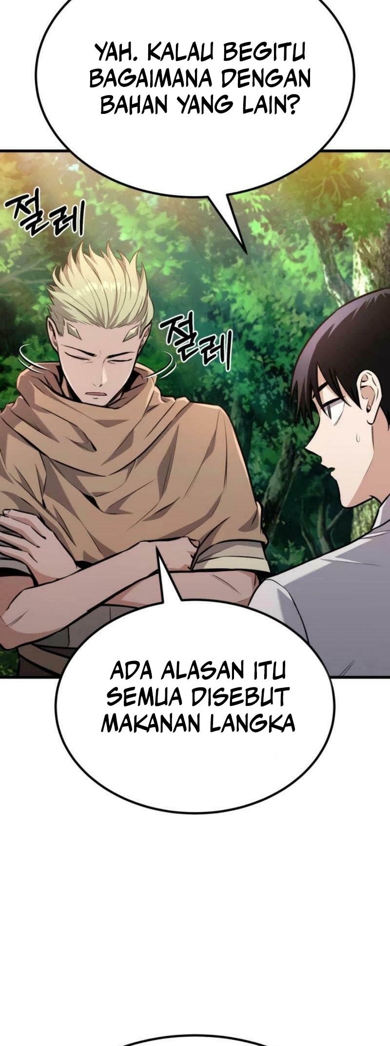 What Can I Do Alone? Chapter 17 Gambar 52