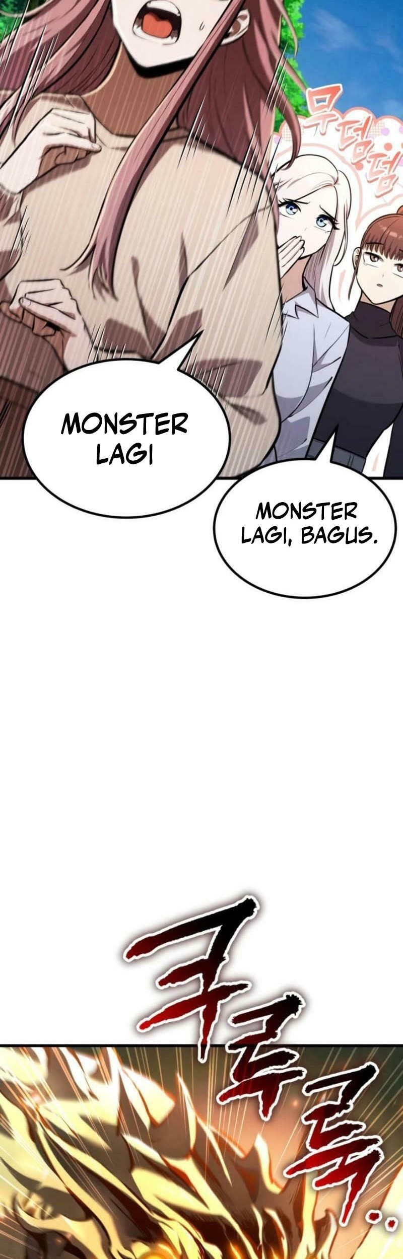 What Can I Do Alone? Chapter 17 Gambar 3