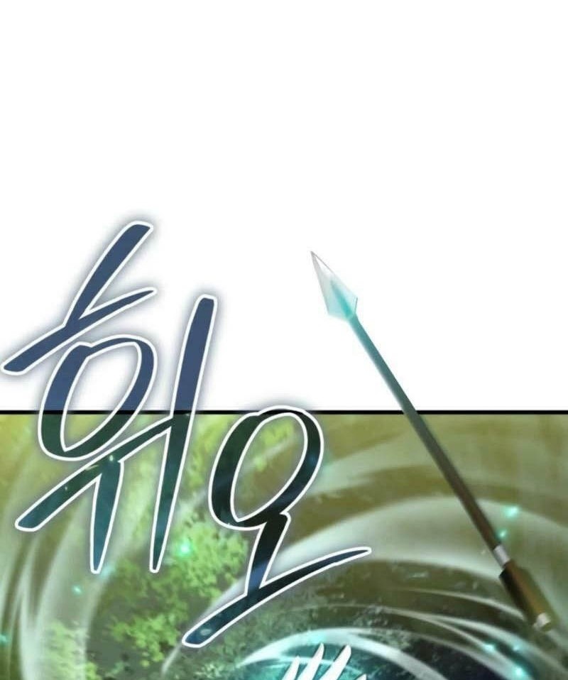 What Can I Do Alone? Chapter 17 Gambar 88
