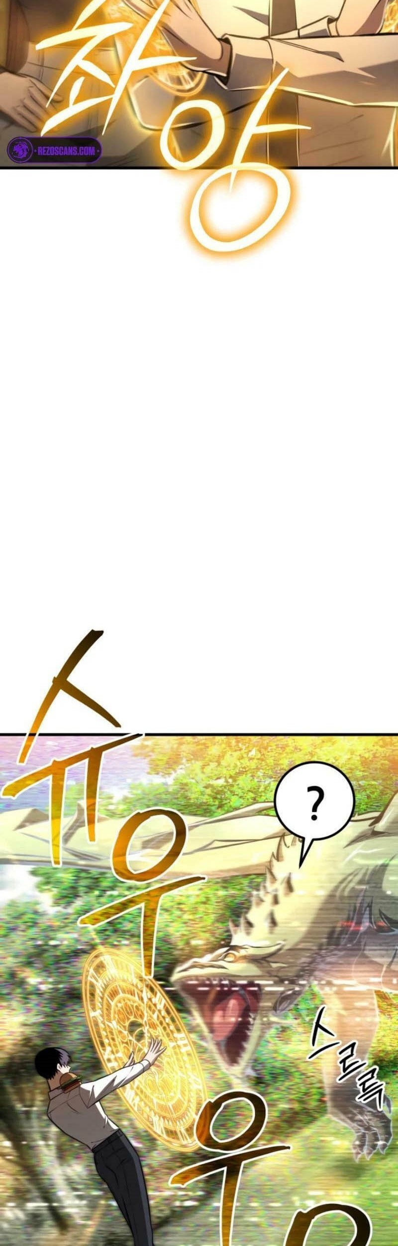 What Can I Do Alone? Chapter 17 Gambar 15