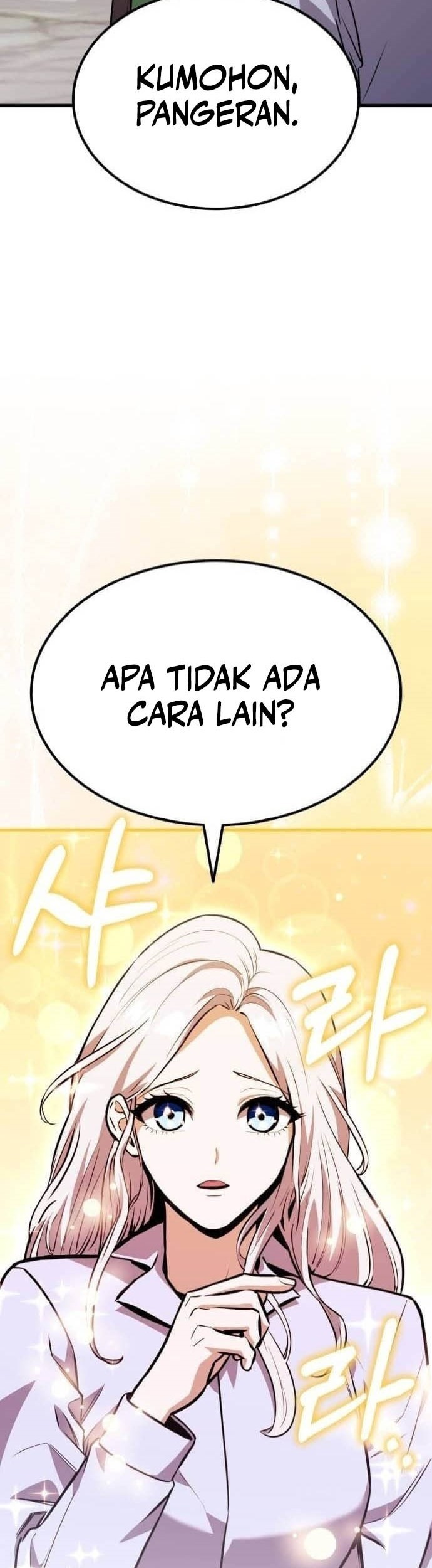 What Can I Do Alone? Chapter 18 Gambar 23