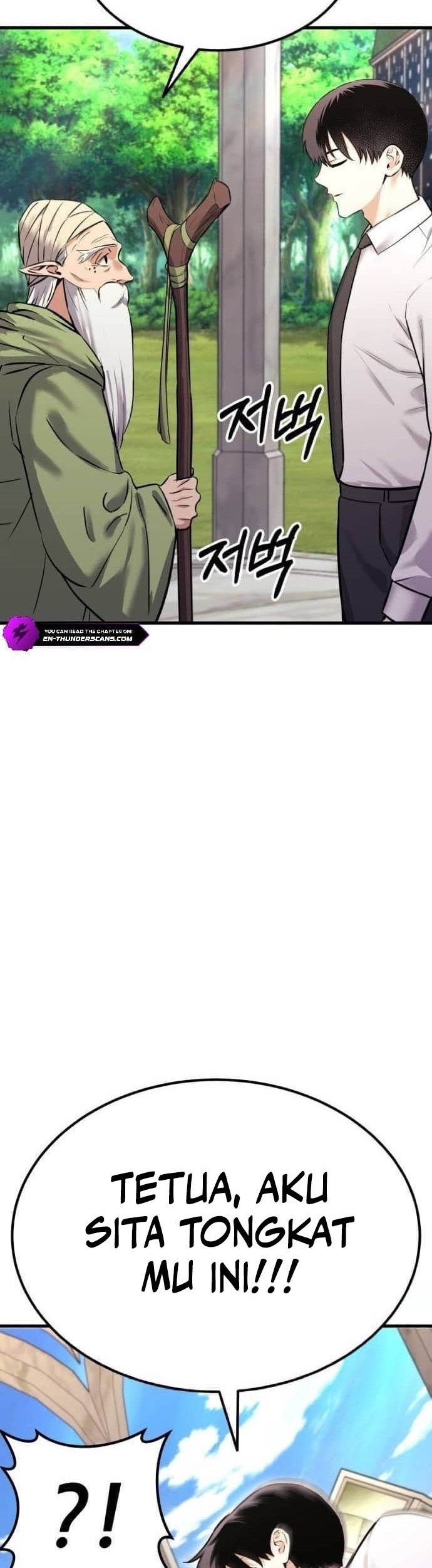 What Can I Do Alone? Chapter 18 Gambar 41