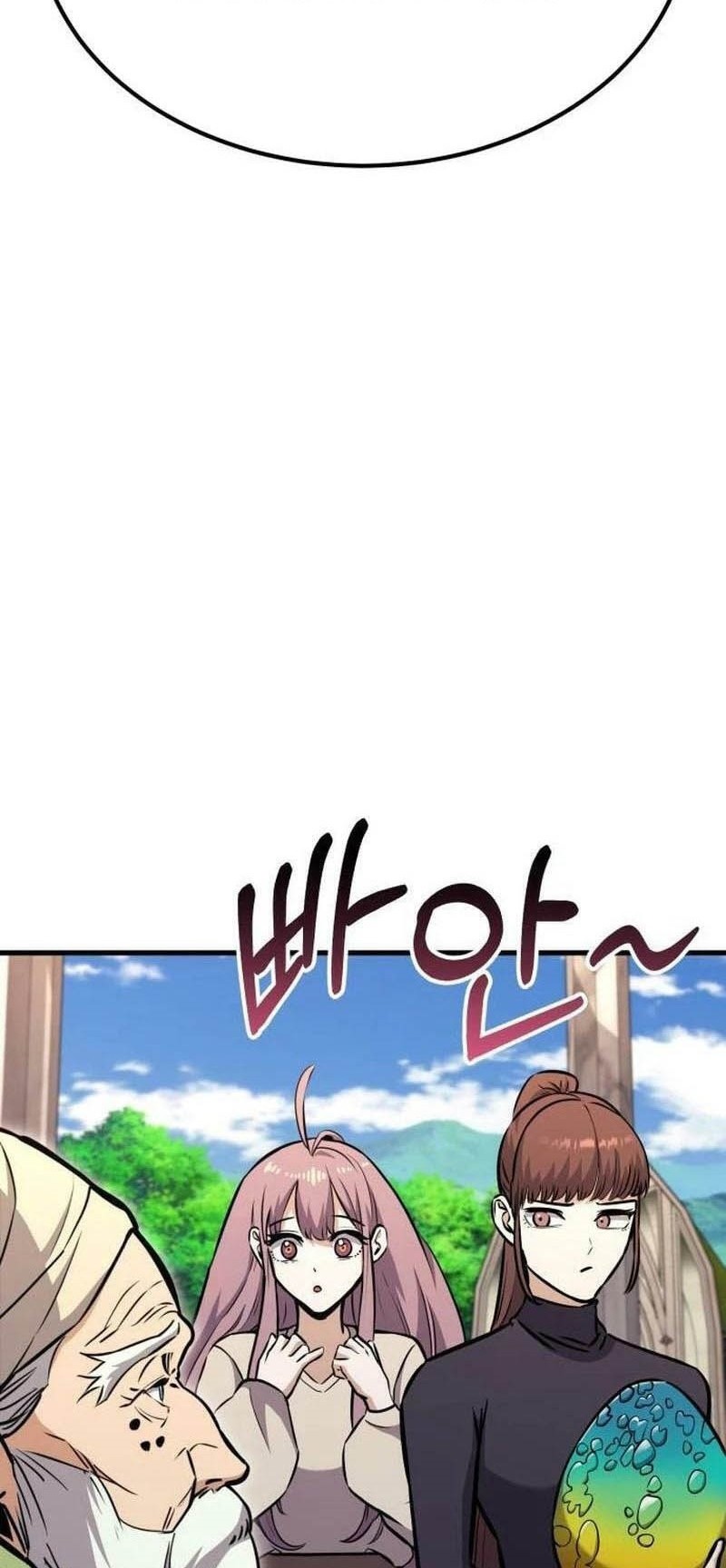 What Can I Do Alone? Chapter 19 Gambar 104