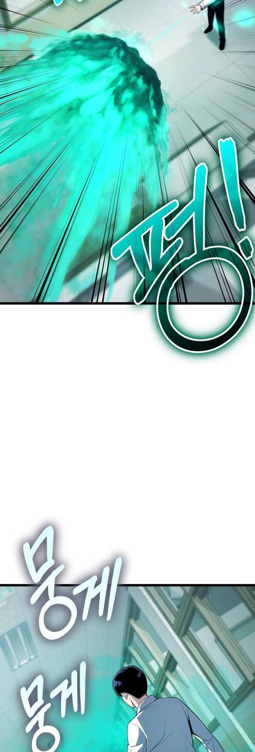 What Can I Do Alone? Chapter 2 Gambar 93