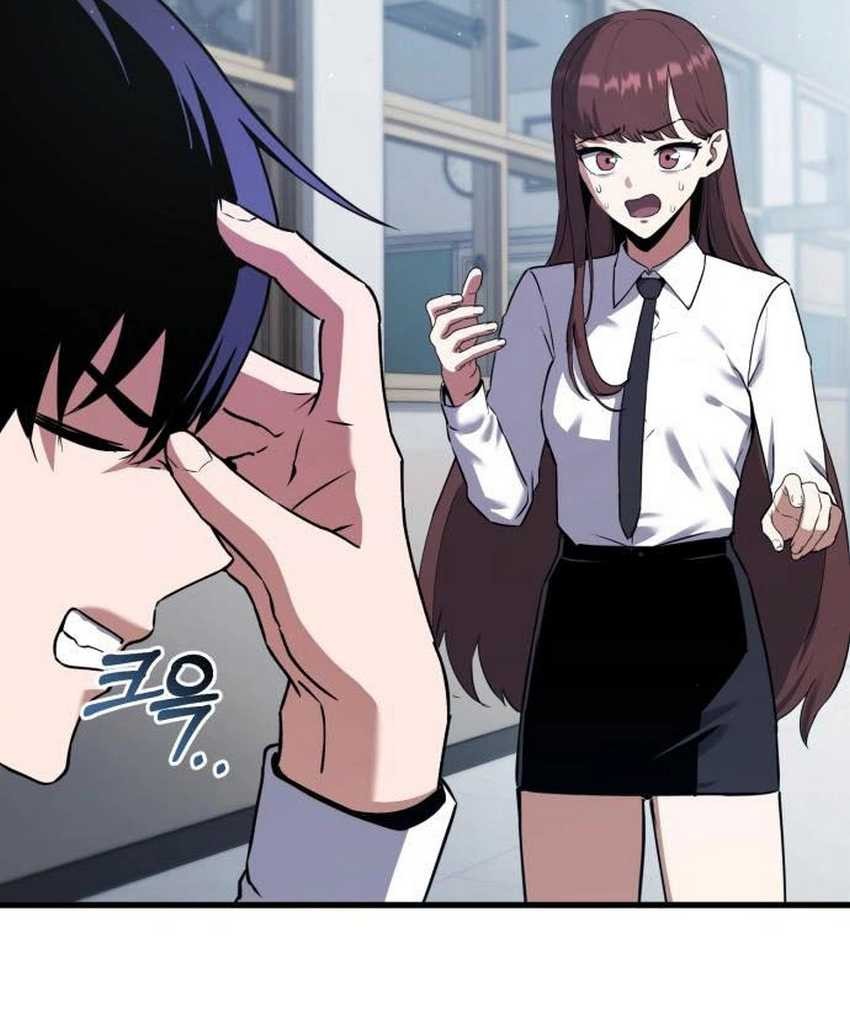 What Can I Do Alone? Chapter 2 Gambar 113