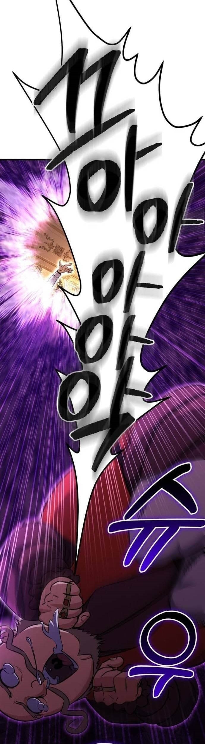 What Can I Do Alone? Chapter 20 Gambar 131