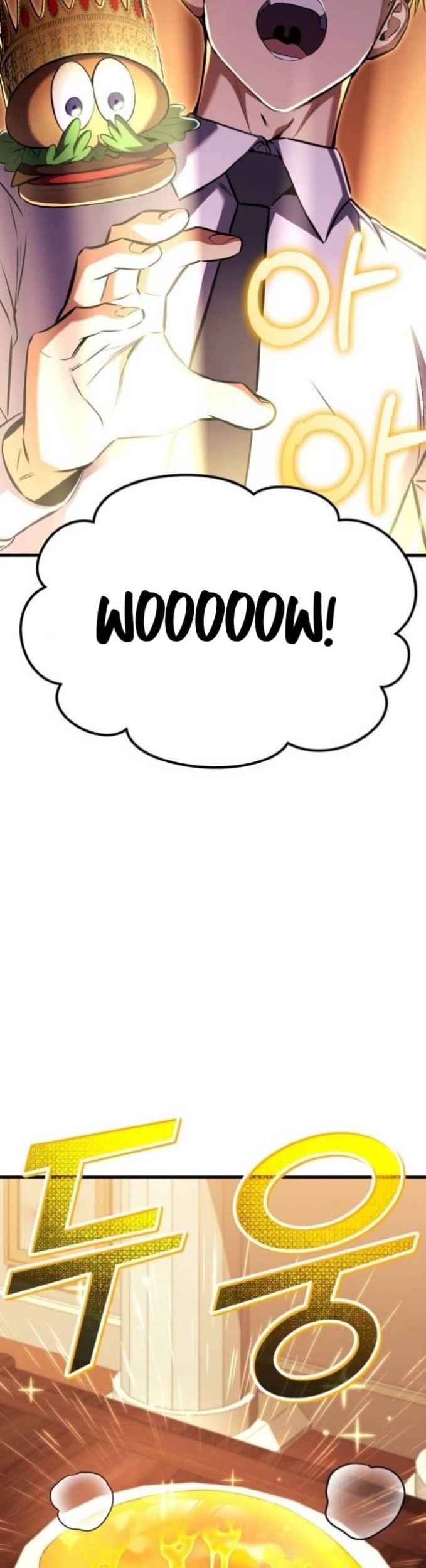 What Can I Do Alone? Chapter 21 Gambar 27