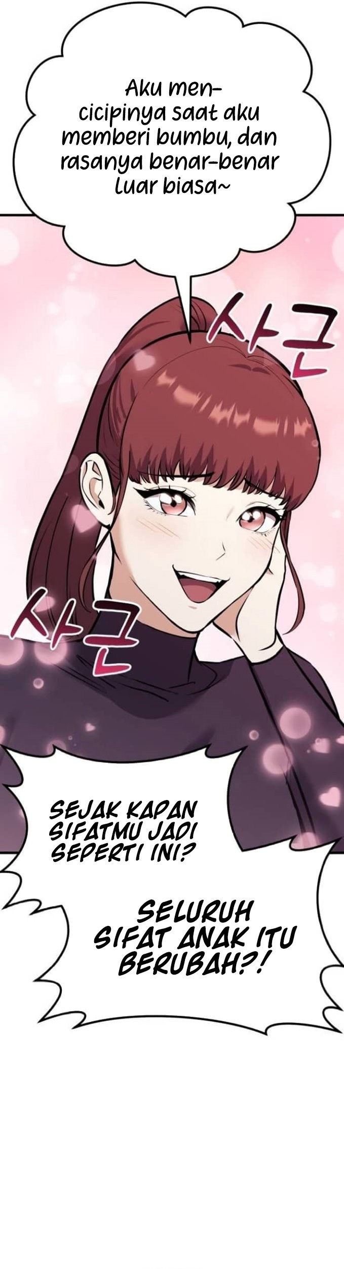 What Can I Do Alone? Chapter 21 Gambar 31