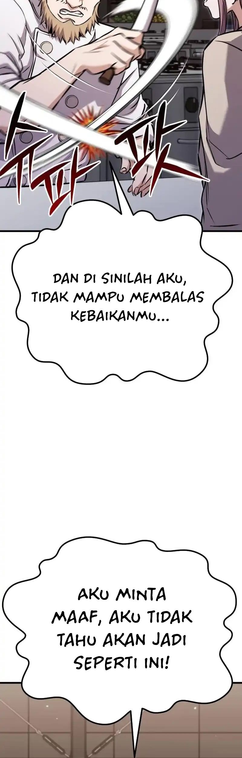 What Can I Do Alone? Chapter 22 Gambar 13