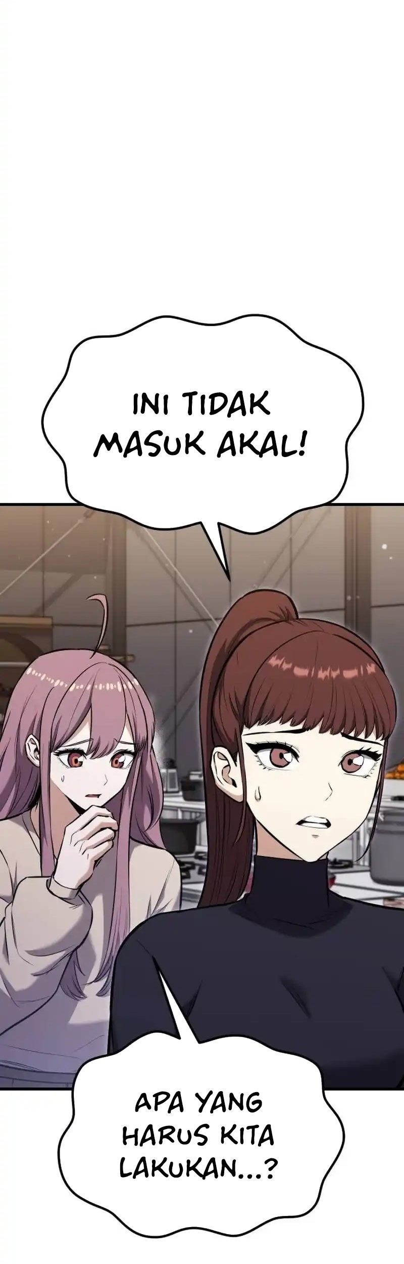 What Can I Do Alone? Chapter 22 Gambar 23