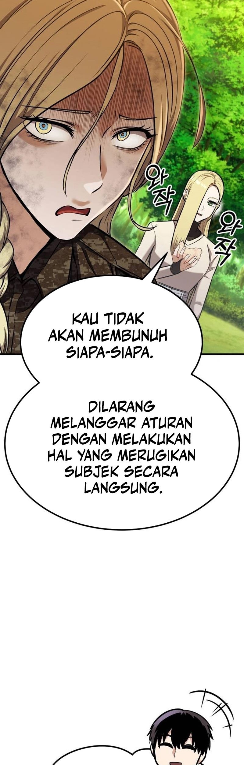 What Can I Do Alone? Chapter 23 Gambar 56