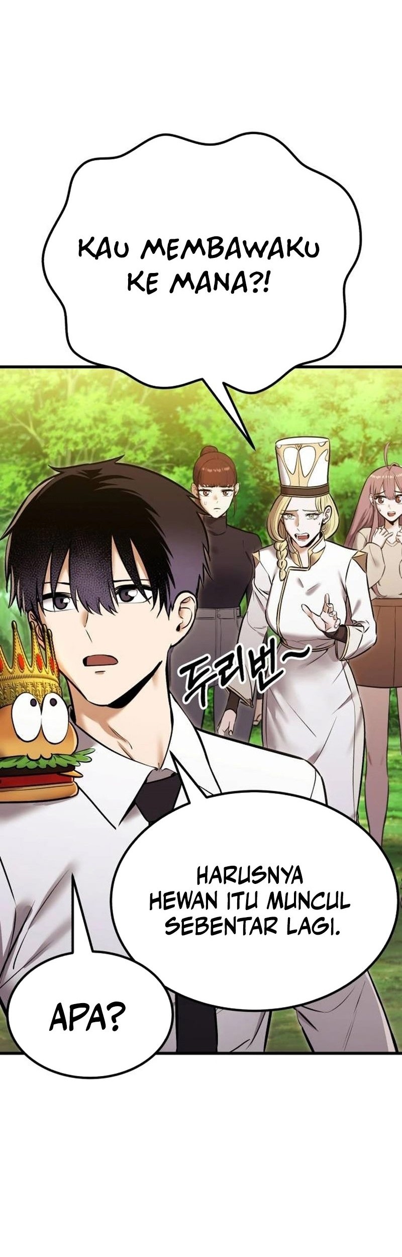 Baca Manhwa What Can I Do Alone? Chapter 23 Gambar 2