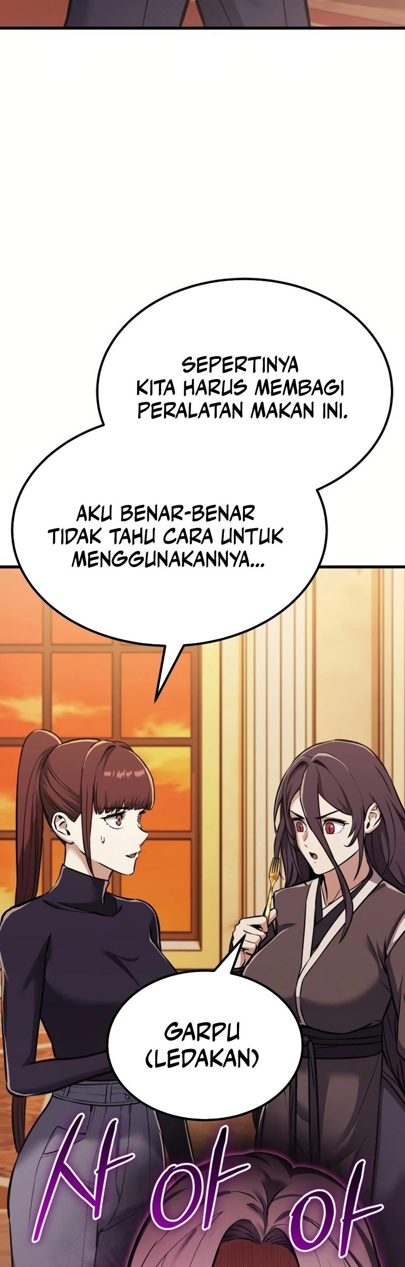 What Can I Do Alone? Chapter 24 Gambar 54